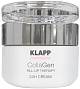 Крем увлажняющий, KLAPP CollaGen