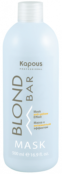Kapous Professional Маска с антижёлтым эффектом Blond Bar
