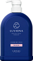 Крем-уход для окрашенных волос Тёплый тон Luviona Color Care Serum Warm, Lebel