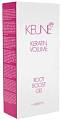 Набор рикорневой гель кератиновый объем Volume Boost Gel, Keune Keratin