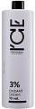 Крем-окислитель 3% (10vol) 1000мл, NS ICE PROFESSIONAL
