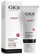 Мыло для чувствительной кожи, GIGI ACNON