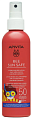 Солнцезащитный увлажняющий спрей для детей SPF50, Apivita Bee Sun Safe