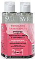 Набор "Мицеллярное желе для снятия макияжа с контура глаз Palpebral Eye", SVR Topialyse
