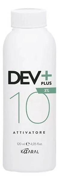 KAARAL Окисляющая эмульсия Dev Plus 3% 10volume 120мл KAARAL Окисляющая эмульсия Dev Plus 3% 10volume 120мл