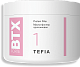 Маска-филлер протеиновая, Tefia BTX Маска-филлер протеиновая, Tefia BTX