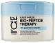 Маска для восстановления и уплотнения волос Bio-Peptide Therapy, NS ICE PROFESSIONAL Маска для восстановления и уплотнения волос Bio-Peptide Therapy, NS ICE PROFESSIONAL