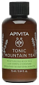 Молочко для тела Горный чай 75мл, Apivita Body Milk