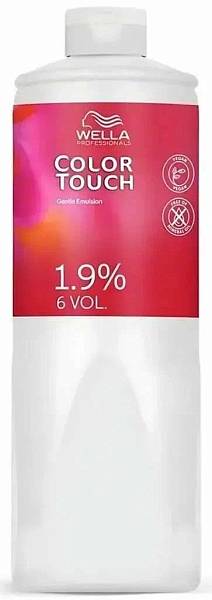 Wella Окислитель Color Touch