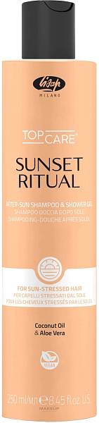 Lisap Milano Top Care Sunset Ritual Шампунь и гель для душа после солнца Lisap Milano Top Care Sunset Ritual Шампунь и гель для душа после солнца