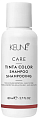 Бессульфатный шампунь для окрашенных волос 80мл, Keune CARE Tinta Color