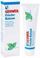 Освежающий бальзам для ног, Gehwol Освежающий бальзам для ног, Gehwol