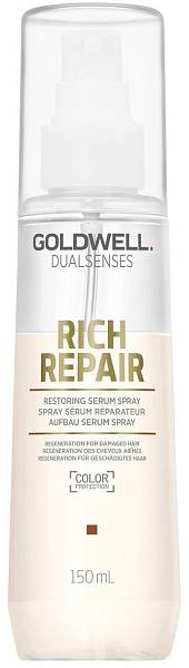 Goldwell Rich Repair Восстанавливающая сыворотка-спрей для поврежденных волос