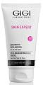 Пилинг-гель энзимный для всех типов кожи, GIGI Skin Expert