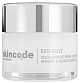 Клеточный интенсивный восстанавливающий ночной крем для лица, Skinkode Exclusive