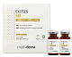 Концентрат для коррекции возрастных изменений кожи EXOSES LB Vitalizing, MEDIDERMA