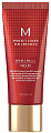 Тональный BB крем EX "Идеальное покрытие" SPF42 / PA+++ Тон 19, MISSHA
