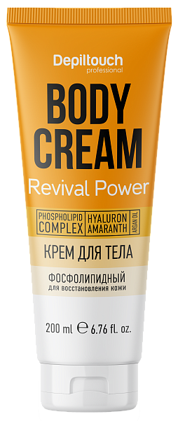Depiltouch BODY CARE Крем для тела фосфолипидный для восстановления кожи Depiltouch BODY CARE Крем для тела фосфолипидный для восстановления кожи