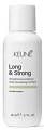 Кондиционер длина и сила 80мл, Keune Long & Strong Conditioner