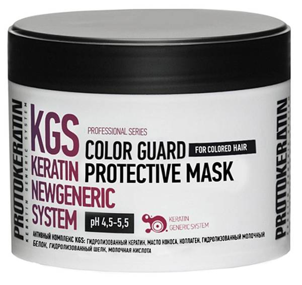 Color Guard Protokeratin Маска-глосс для интенсивной защиты цвета окрашенных волос