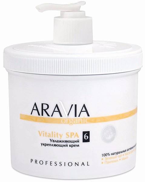ARAVIA Organic Увлажняющий укрепляющий крем Vitality SPA