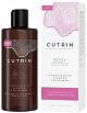 Шампунь-бустер для укрепления волос у женщин, Cutrin Bio+ Strengthening
