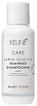 Шампунь для чувствительной кожи головы 80мл, Keune CARE DERMA SENSITIVE