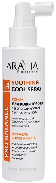 Aravia Professional Тоник для кожи головы себорегулирующий с криоэффектом