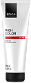Маска для окрашенных волос 250мл, EPICA Professional Rich Color Маска для окрашенных волос 250мл, EPICA Professional Rich Color