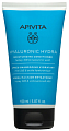 Увлажняющий кондиционер с гиалуроновой кислотой, Apivita Hair