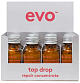 Концентрат-уход "Восстановление" Top Drop Repair Concentrate, EVO