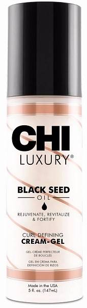CHI Luxury Крем-гель с маслом семян чёрного тмина для укладки кудрявых волос