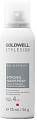 Лак для объема волос сильной фиксации Strong Hairspray 75мл, GOLDWELL STYLESIGN