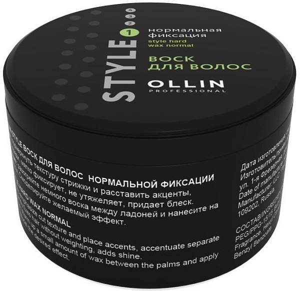 Ollin Style Кристальный воск для волос средней фиксации