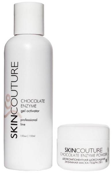 SKINCOUTURE Маска шоколадная энзимная двухкомпонентная (набор)