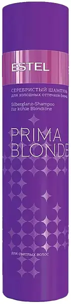 Estel Prima Blonde Серебристый шампунь для холодных оттенков блонд