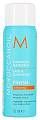 Сияющий лак сильной фиксации Luminous Hairspray Strong 75мл, Moroccanoil