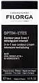 Крем восстанавливающий уход за контуром глаз 3 в 1 Optim-Eyes, Filorga Крем восстанавливающий уход за контуром глаз 3 в 1 Optim-Eyes, Filorga