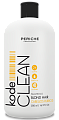 Шампунь для блондированных волос CLEAN, Periche Kode Шампунь для блондированных волос CLEAN, Periche Kode