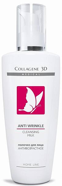 Medical Collagen 3D Молочко для лица антивозрастное Anti wrinkle