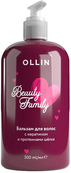 Ollin Beauty Family Бальзам для волос с кератином и протеинами шёлка