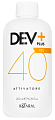 Окисляющая эмульсия Dev Plus 12% 40volume 200мл, KAARAL
