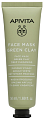 Маска для лица глубоко очищающая с зеленой глиной, Apivita Express Beauty