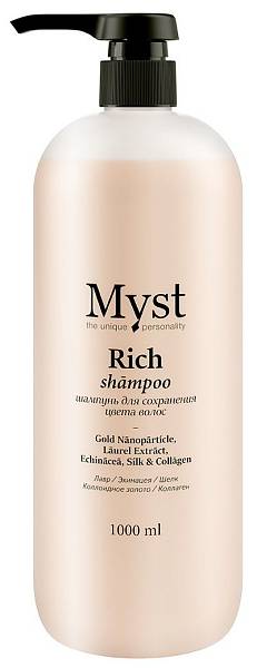 Myst Шампунь для сохранения цвета волос 1000мл