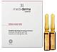 Средство антивозрастное SENS-AGE MD FLASH & GO Regenerating intensive, MEDIDERMA