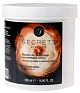 Питательное моделирующее масло для тела Secrets De Sothys, SOTHYS
