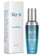 Сыворотка с гиалуроновой кислотой HA Serum Z007, ZQ-II