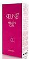 Набор кератиновый локон Keratin Curl Lotion 0, Keune Keratin