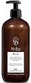 Маска оттеночная "Шоколад" Brown 500мл, KYDRA Sweet color