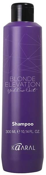 KAARAL Blond Elevation Yellow Out Антижелтый шампунь для волос 300мл KAARAL Blond Elevation Yellow Out Антижелтый шампунь для волос 300мл